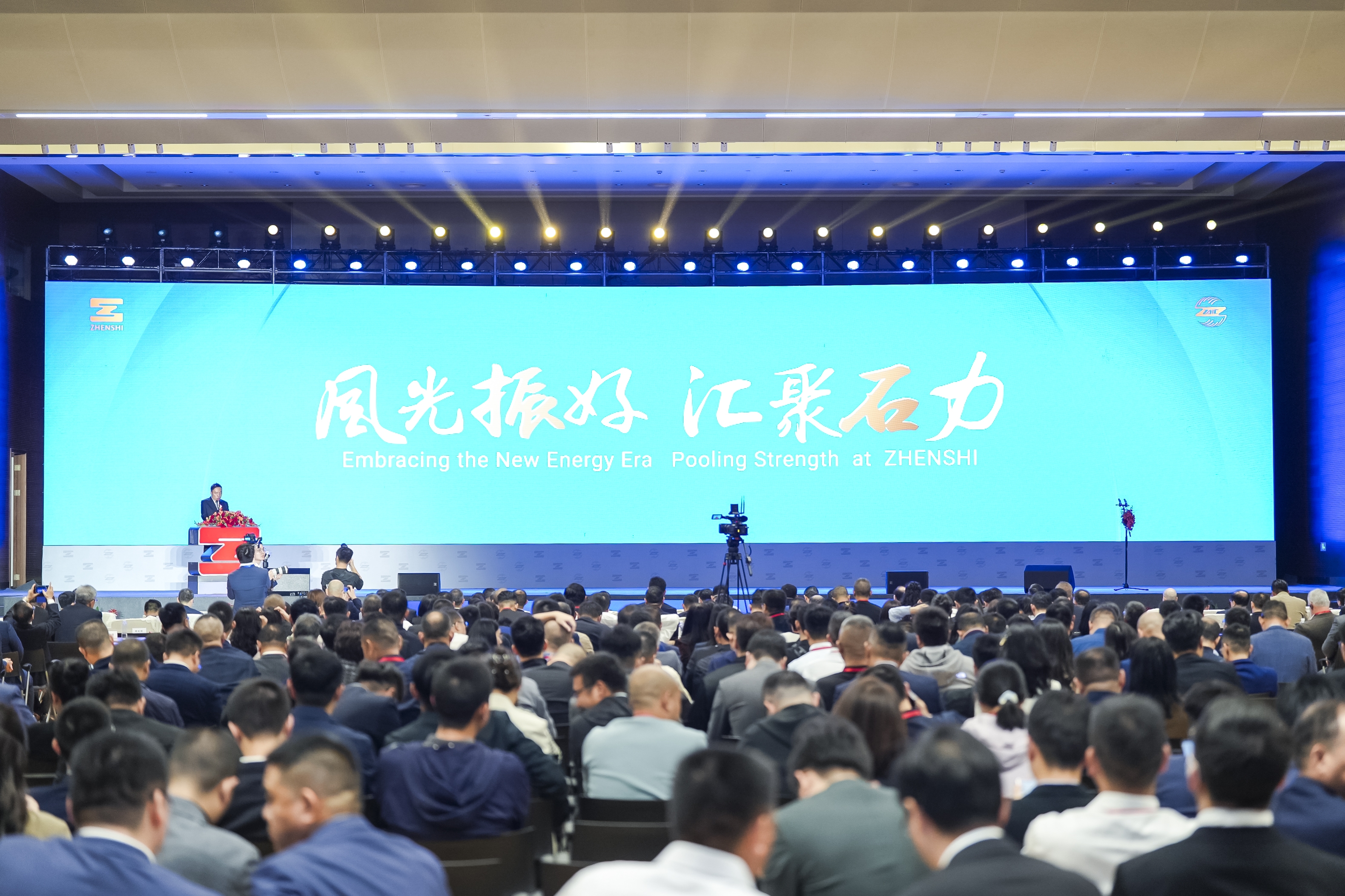 读嘉｜34年斗争之路，，这家本土跨国企业为什么能？？？？？？_ng28南宫娱乐官网官网