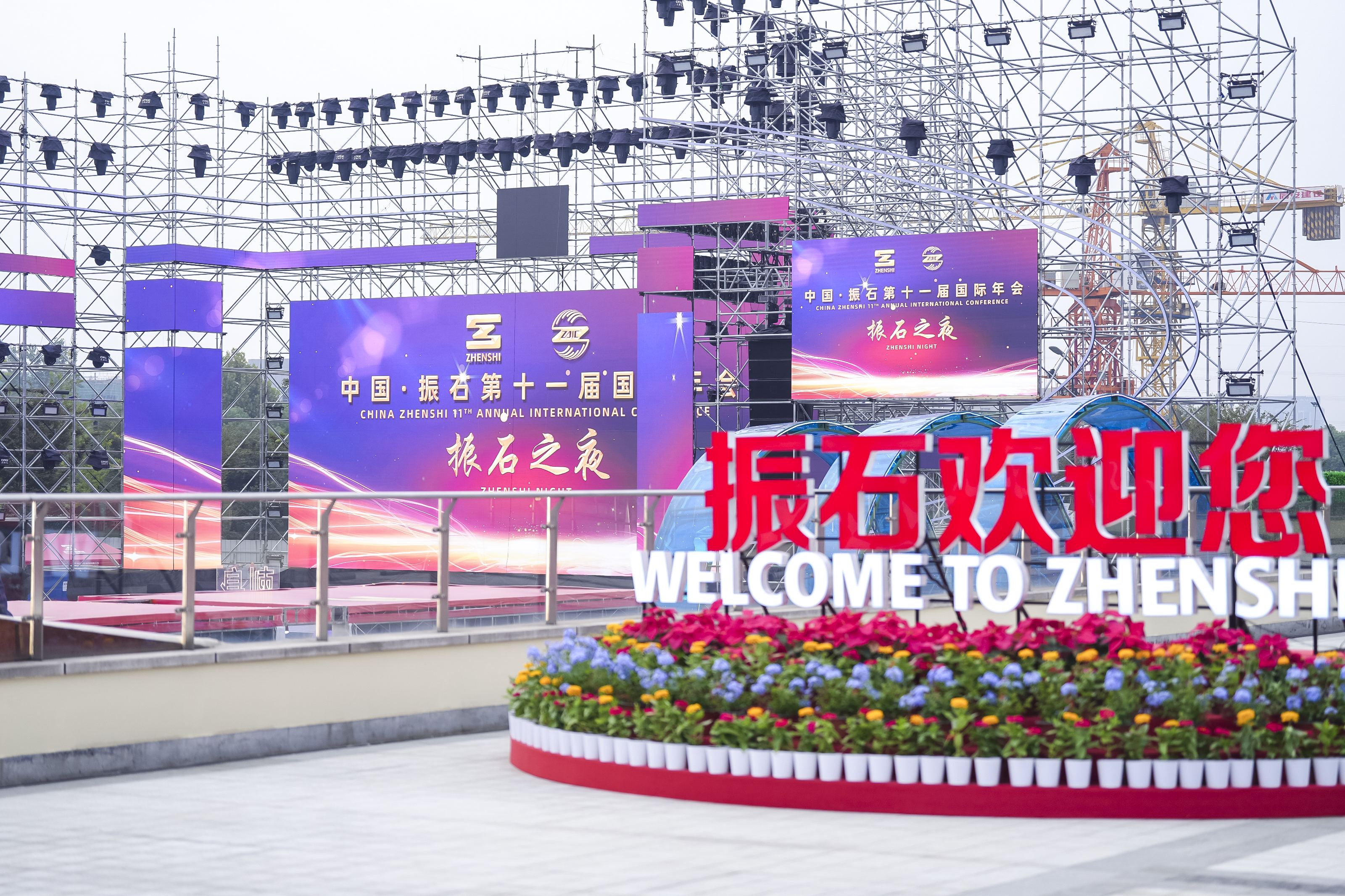 读嘉｜34年斗争之路，，这家本土跨国企业为什么能？？？？？？_ng28南宫娱乐官网官网