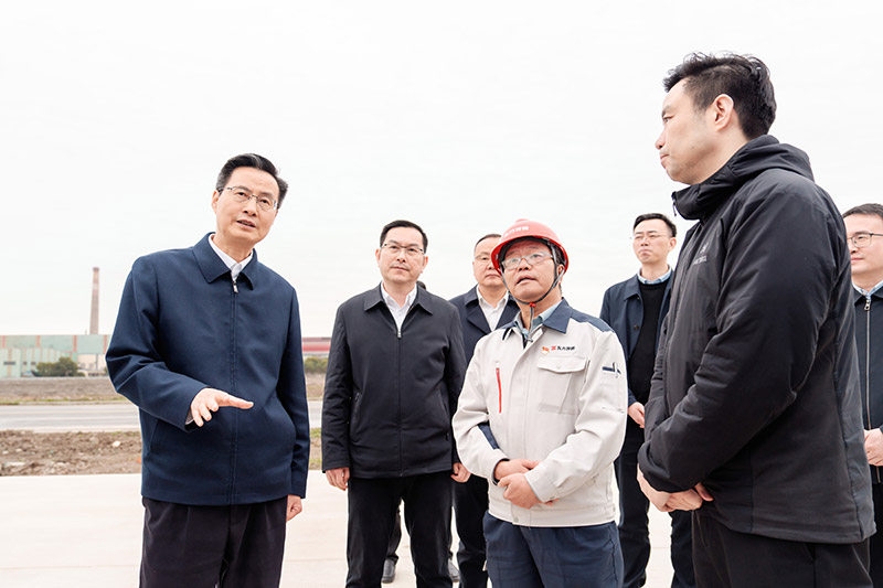 嘉兴市委书记陈伟莅临东方特钢调研指导_ng28南宫娱乐官网官网