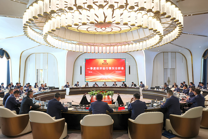 坚定信心  团结斗争 集团召开一季度经济运行情形剖析会_ng28南宫娱乐官网官网