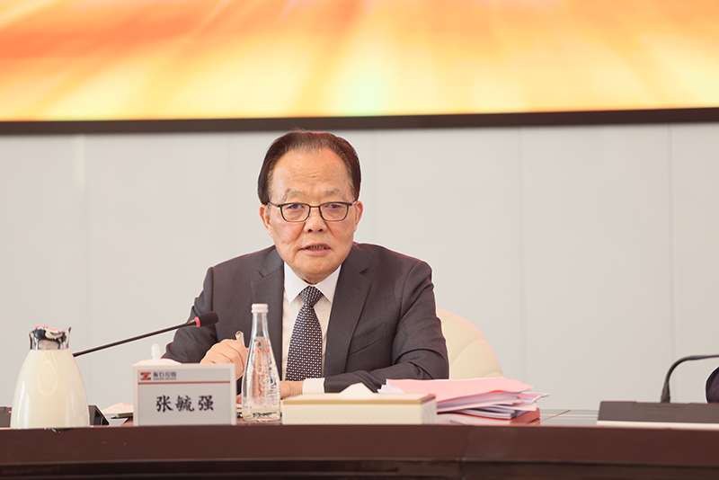 坚定信心  团结斗争 集团召开一季度经济运行情形剖析会_ng28南宫娱乐官网官网